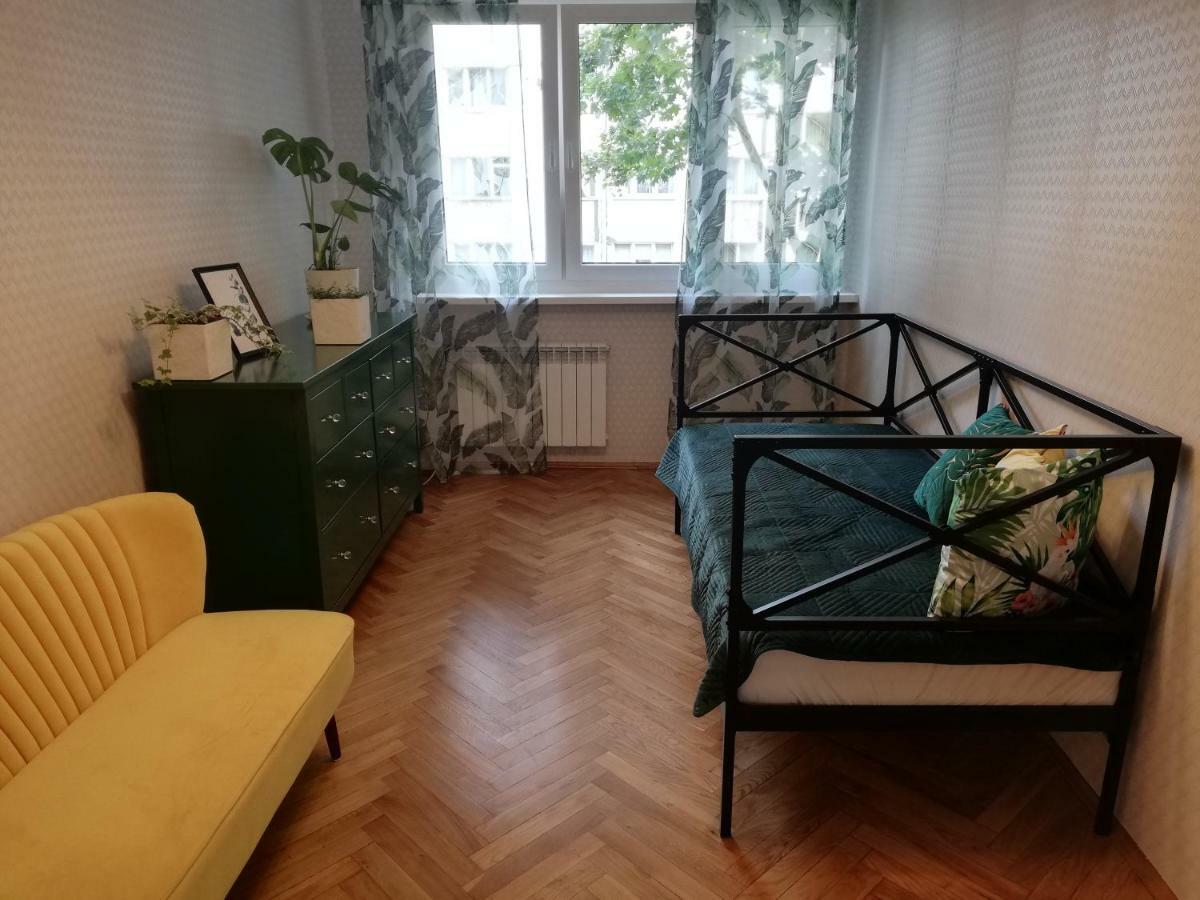 Lemon Tree Apartment Wrocław Extérieur photo